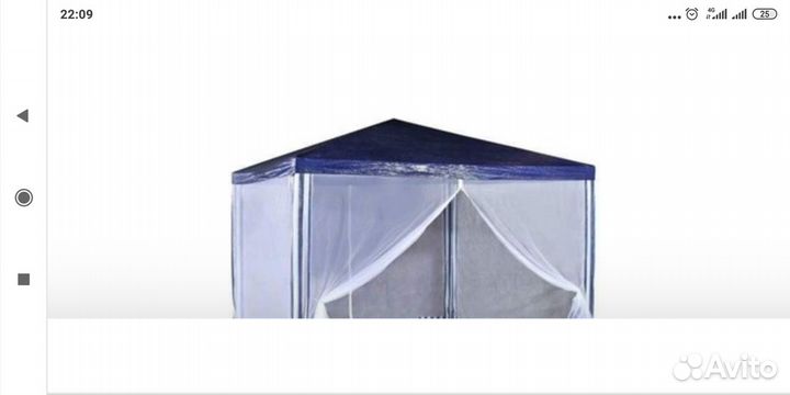 Швейный цех