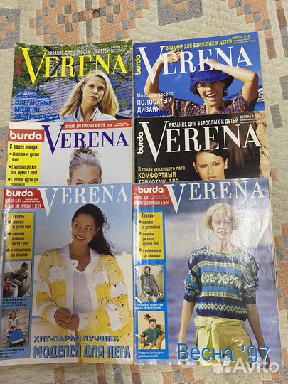 Журналы по вязанию