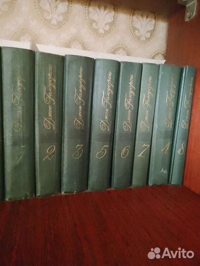 Домашняя библиотека часть 3