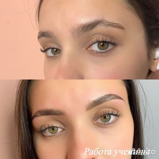 Модель ламинирование ресниц и бровей