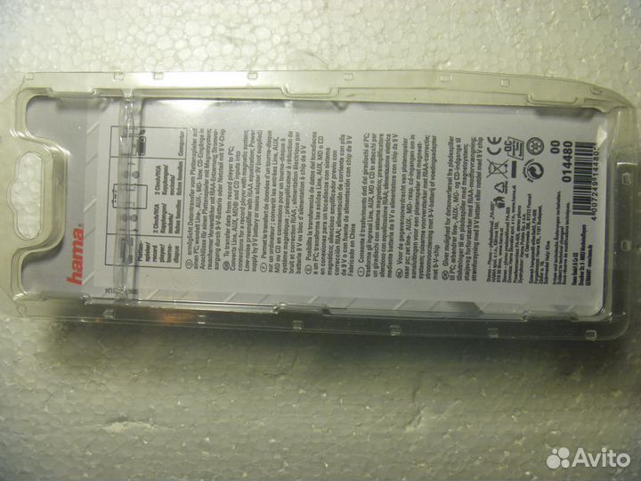 Предусилитель стереофонический Hama ра-005