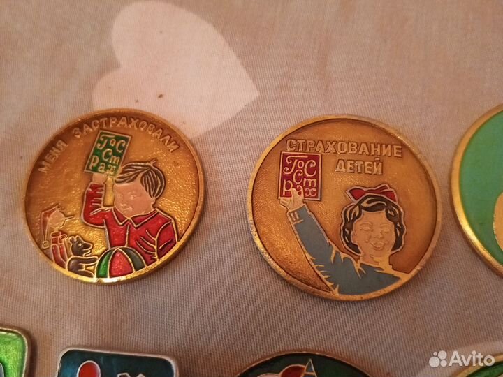 Детские значки СССР