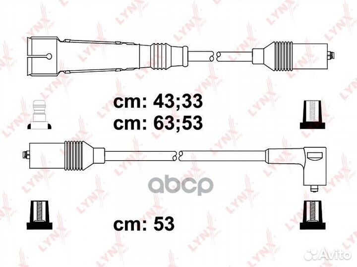 Провода высоковольтные audi 80 1 6 84-91 VW Go