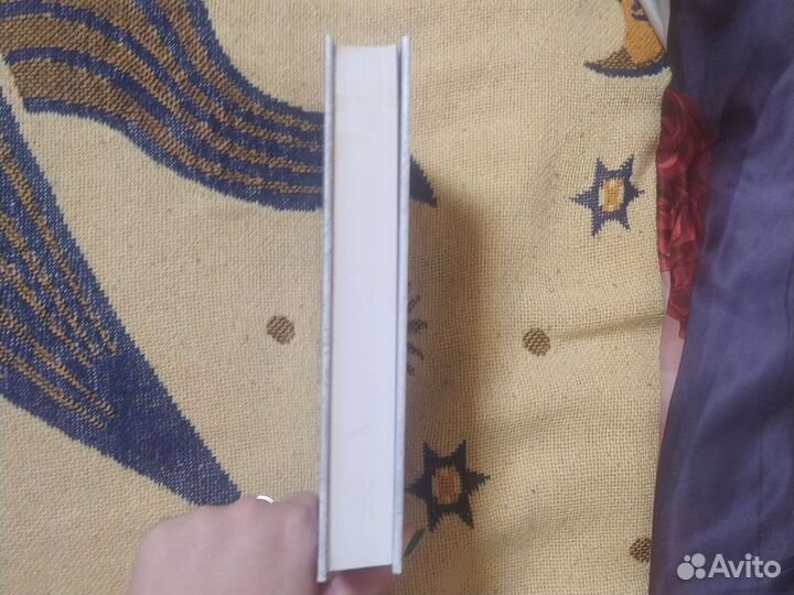 Робин Хобб «Миссия шута»