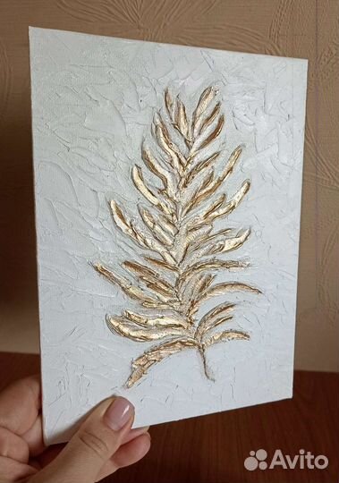 Картина маслом перо золотое 15х20см