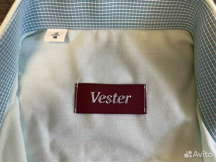 Рубашка школьная Vester для мальчика