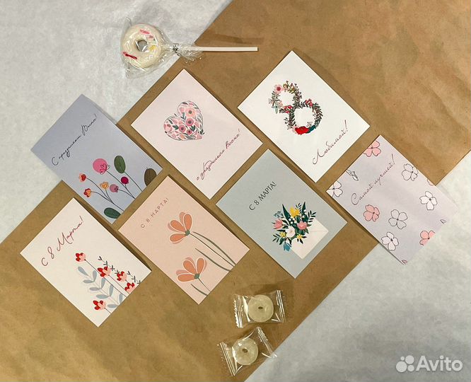 Подарочный бокс №13