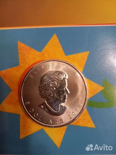 Коллекционные монеты