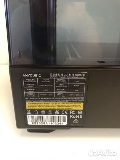 Зд принтер Anycubic Photon mono X 6Ks
