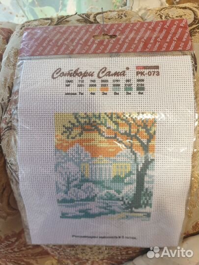 Вышивка крестом на канве