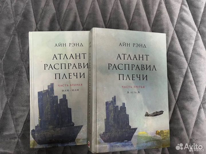 Книги художественная литература