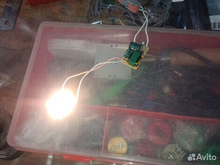 Драйвер 300mA для светодиода