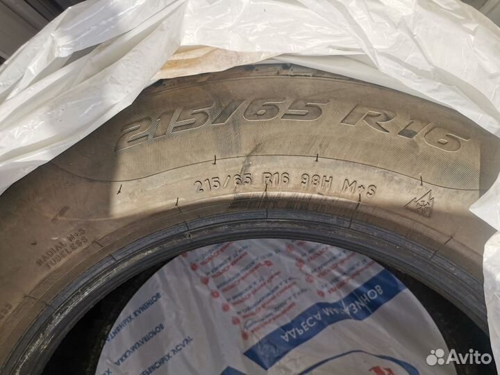 Pirelli Winter Sottozero 3 215/65 R16