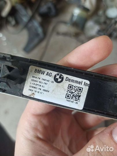 Подсветка порога Bmw X5 G05 B57D30A 2019