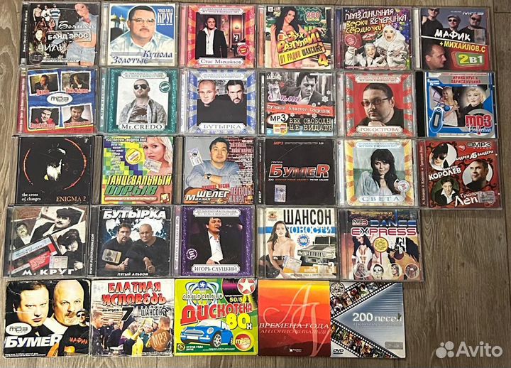 MP3 диски