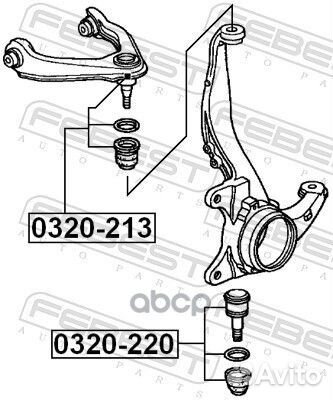 Опора шаровая honda CR-V 19962001 0320-220 032