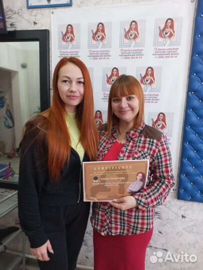 Обучение по реконструкции волос