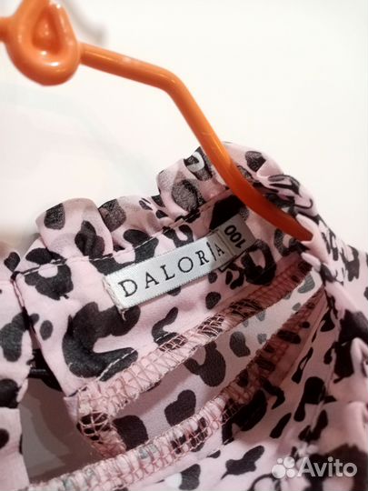 Блузка женская 48 50