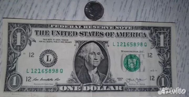 Монеты и банкноты в коллецию