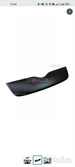 Зимний экран верхний Skoda yeti