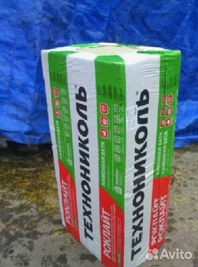 Утеплитель