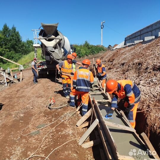 Бетон без проблем