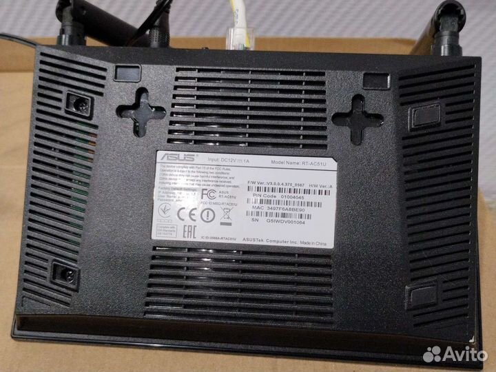 Продано Роутер Asus RT-AC51U