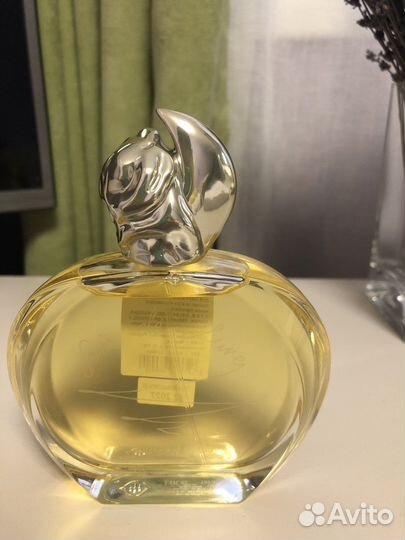 Парфюмерия