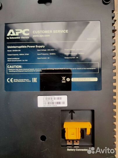 Продам ибп APC BV 650I-GR