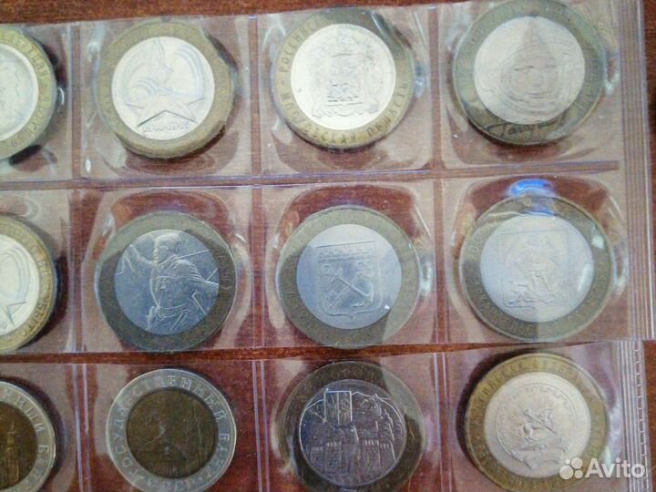Юбилейные монеты России цена за все