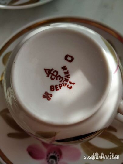 Чайный сервиз вербилки СССР