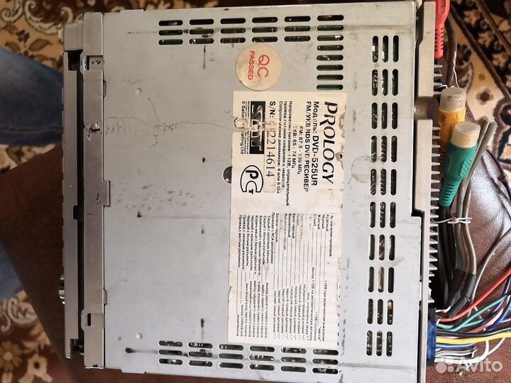 Магнитофон