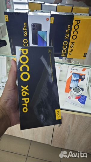 Xiaomi Poco X6 Pro, 8/256 ГБ