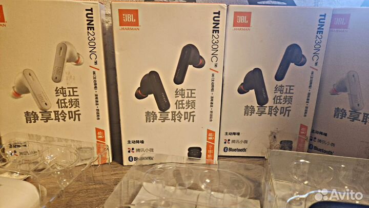 Jbl tune 230nc tws