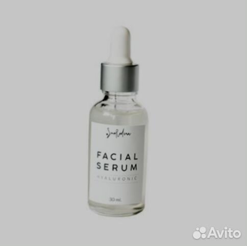 Сыворотка для лица оптом для маркетплейсов
