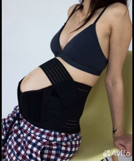 Бандаж для беременных и после родов