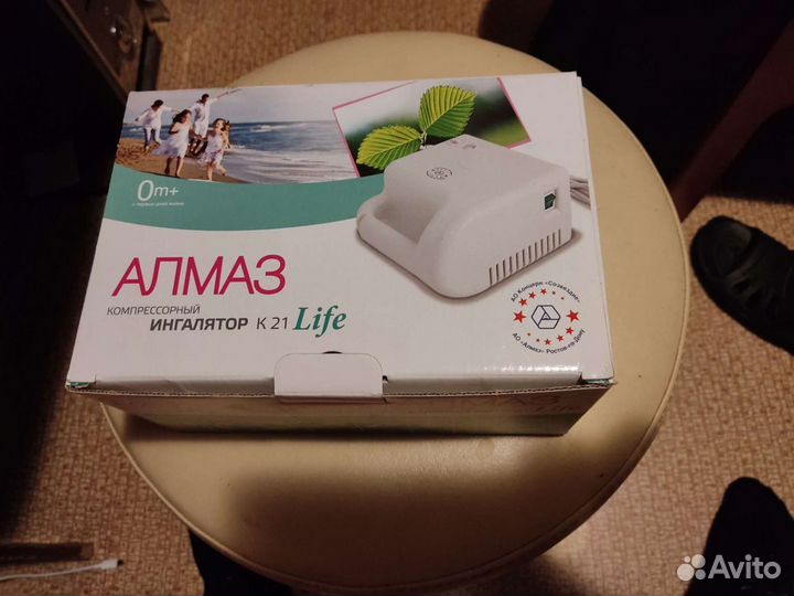 Ингалятор компрессорный модель К 21-Life