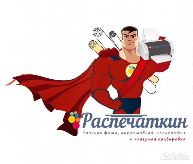 Фотограф ретушер/Фотограф/Фото на документы