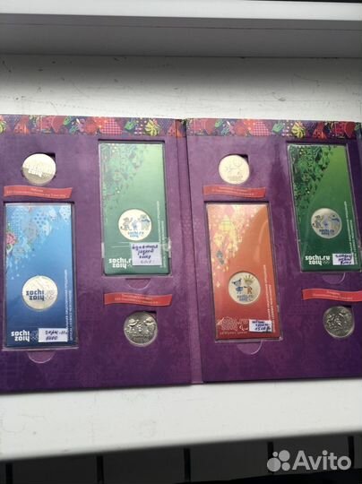 Набор монет сочи 2014