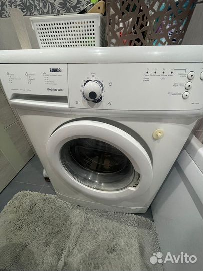 Стиральная машина
