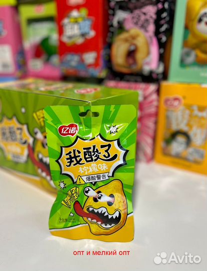 Популярные продукты из Китая с высокой доходностью