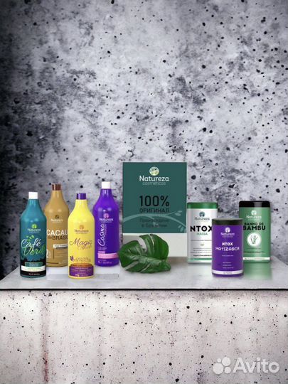 Ботокс и кератин для волос в наличии 500 и 100 мл