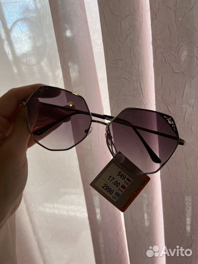 Очки солнцезащитные