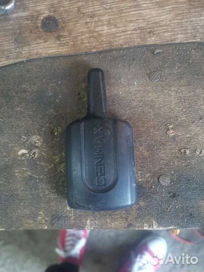 Антенна сигнализации Cenimax