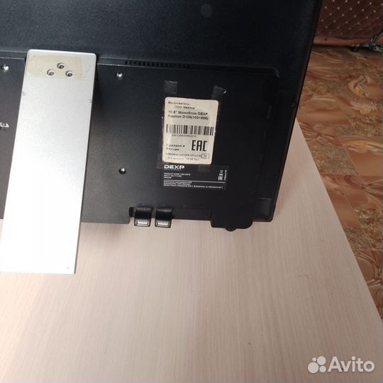 Компьютер моноблок бу