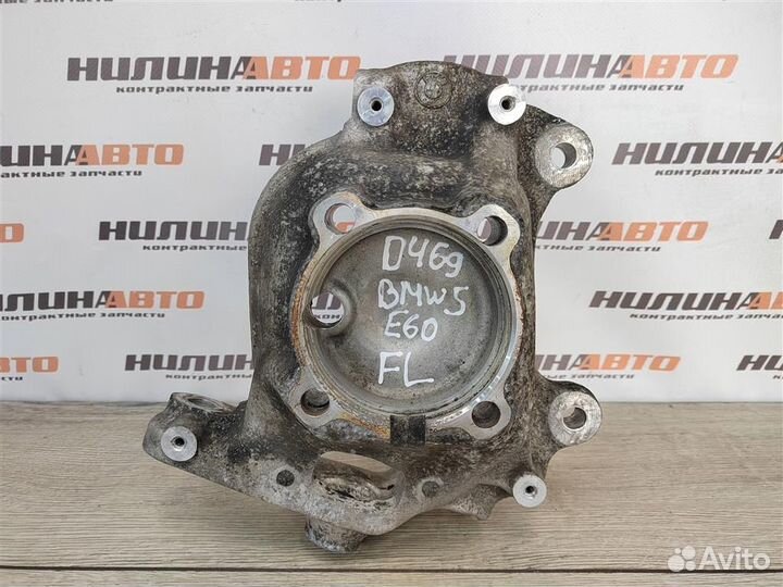 Кулак поворотный левый BMW 5 E60 E61 2003-2009