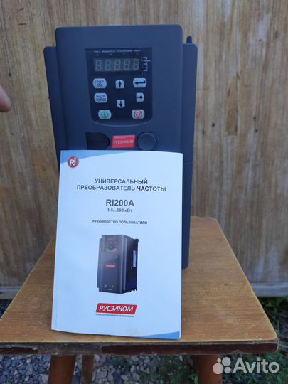 Преобразователь частоты