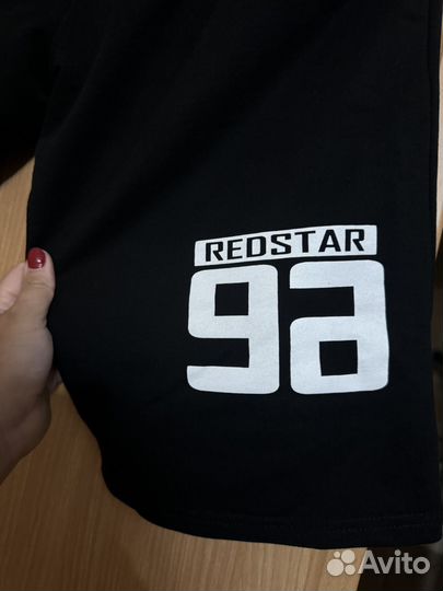 Шорты унисекс xxl