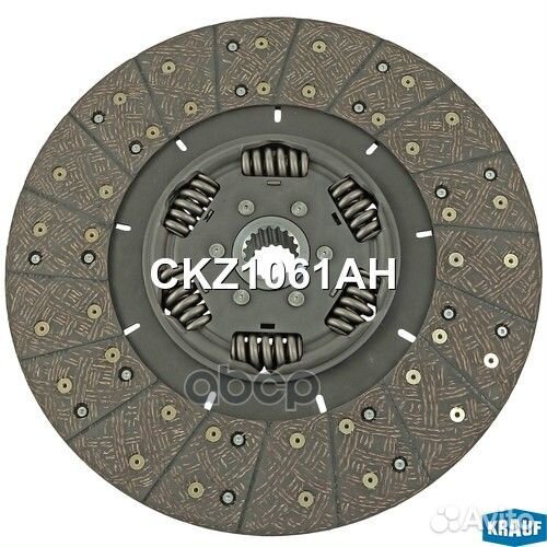 Сцепление комплект CKZ1061AH Krauf