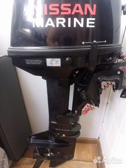 Лодка Альтаир 320 нднд с мотором N.Marine 9.8 л.с